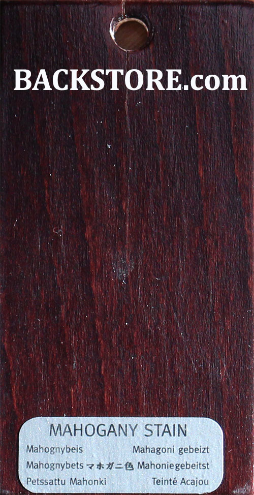 Stressless Mahogany Stain Wood  Base Color by Ekornes